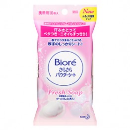 Kao Biore Body Powder Sheet Fresh Soap 10's